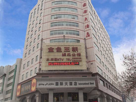 伊宁伊犁河大酒店