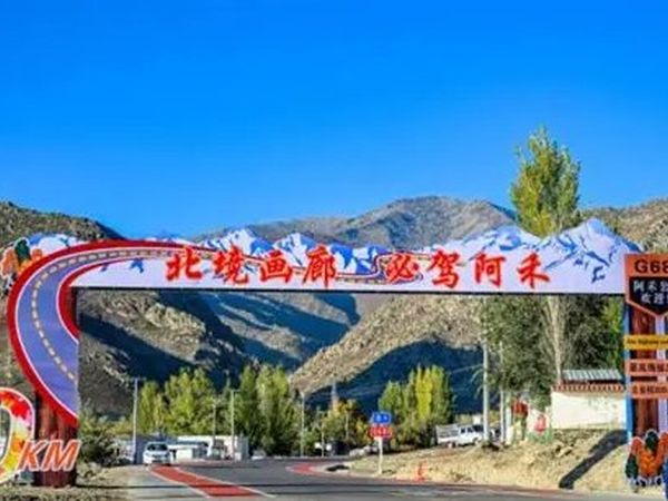 北疆全景10天环线·喀纳斯禾木赛里木湖独库公路深度游