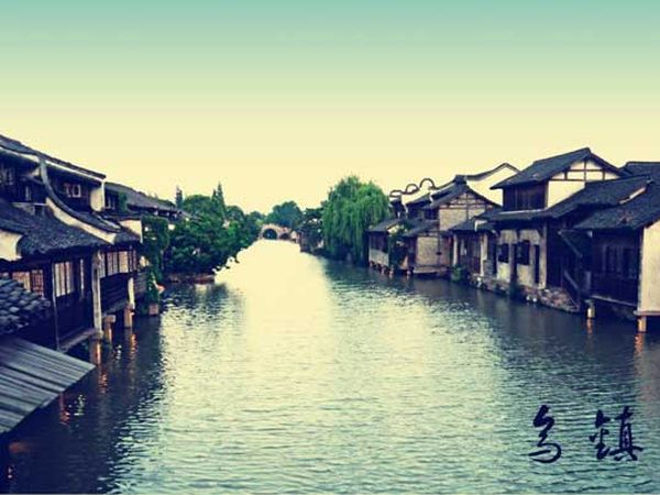 钜美江南南京.杭州.上海.苏州.无锡+双水乡“乌镇.西塘”双飞8日游【一价全含零自费】