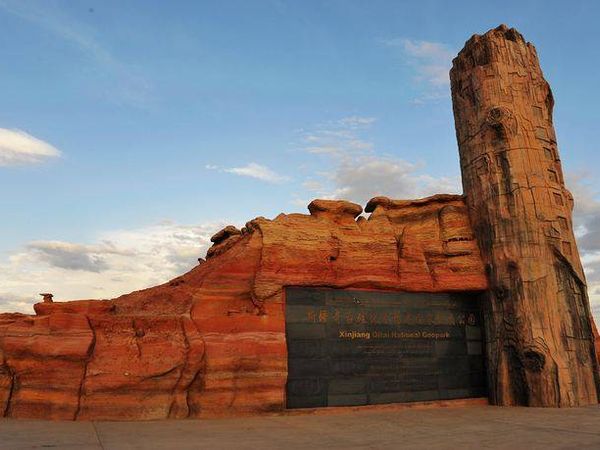 环东天山、罗布泊、环塔克拉玛干沙漠自驾旅游