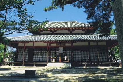 西大寺